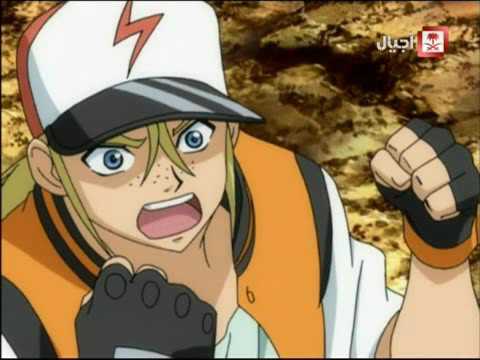 باكوجان الموسم الأول الحلقة 19 