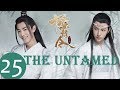 ENG SUB《陈情令 The Untamed》EP25——主演：肖战、王一博、孟子义