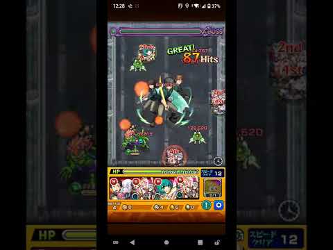 【モンスト×ワールドトリガー】Bランク戦ROUND3 vs鈴鳴第一 をクリア【鈴鳴第一】