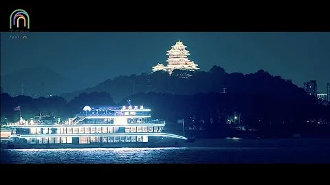 南京2023 极美南京·长江传奇夜航 - 天天要闻