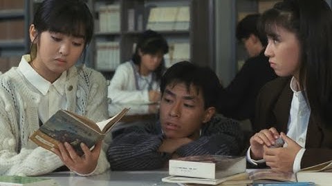 恋する女たち (1986)　劇場版予告