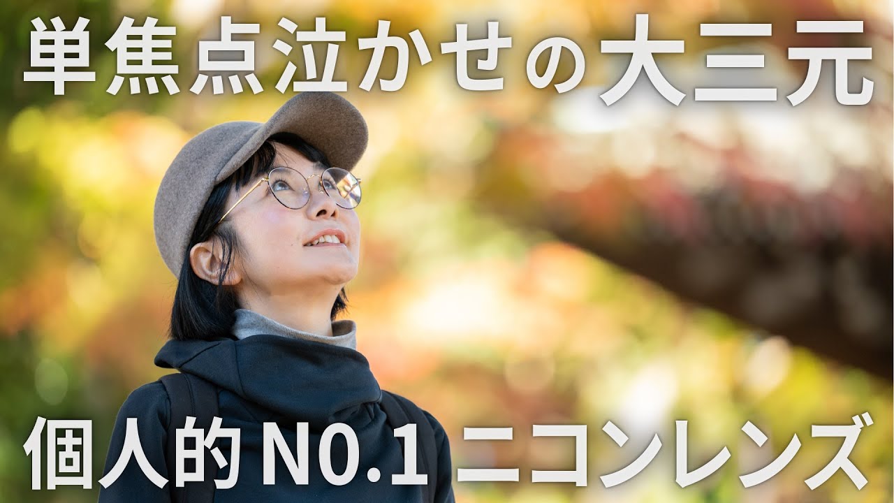 専用他の方発送×28000肉質画　写実画　栗 写真] ZX-4R_01 │ 最高出力はなんと70psオーバー!? カワサキ
