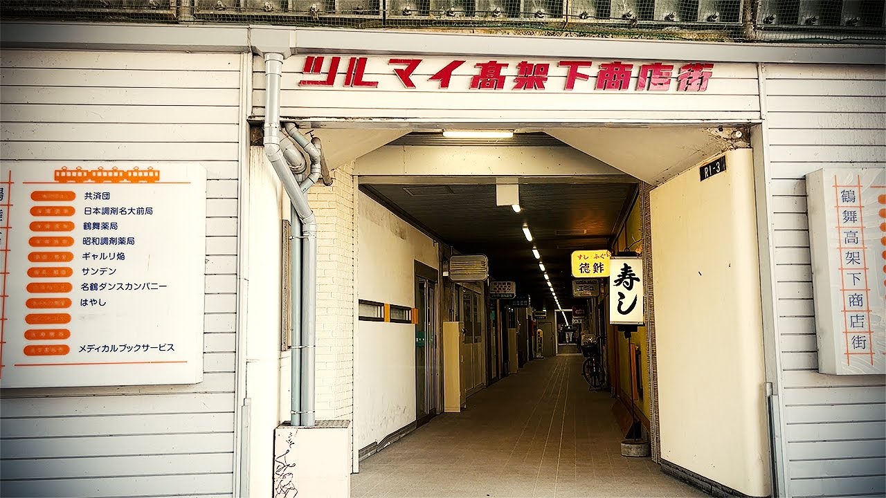 古のガード下で寿司呑み！真っ昼間からビール＆日本酒+鮨で派手に食べて飲む。【徳鮓・名古屋市中区】 Drinking and Eating at restaurant. ,Nagoya Japan.