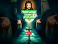 SUNDAY MORNING PRAYER #sundaymorningprayer #pray #prayer #dailyprayer #prayerfortoday #shorts