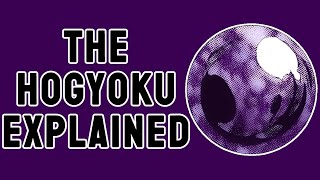 What Is The Hogyoku? - The Greatest Invention In Bleach