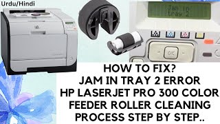 How to Fix Jam in Tray 2 Error in HP LaserJet Pro 300 Color MFP Printer?
