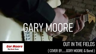 GARY MOORE - Out in the Fields