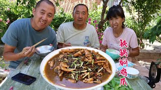 新学一道鸡爪新吃法，满满的胶原蛋白，简直太好吃了！