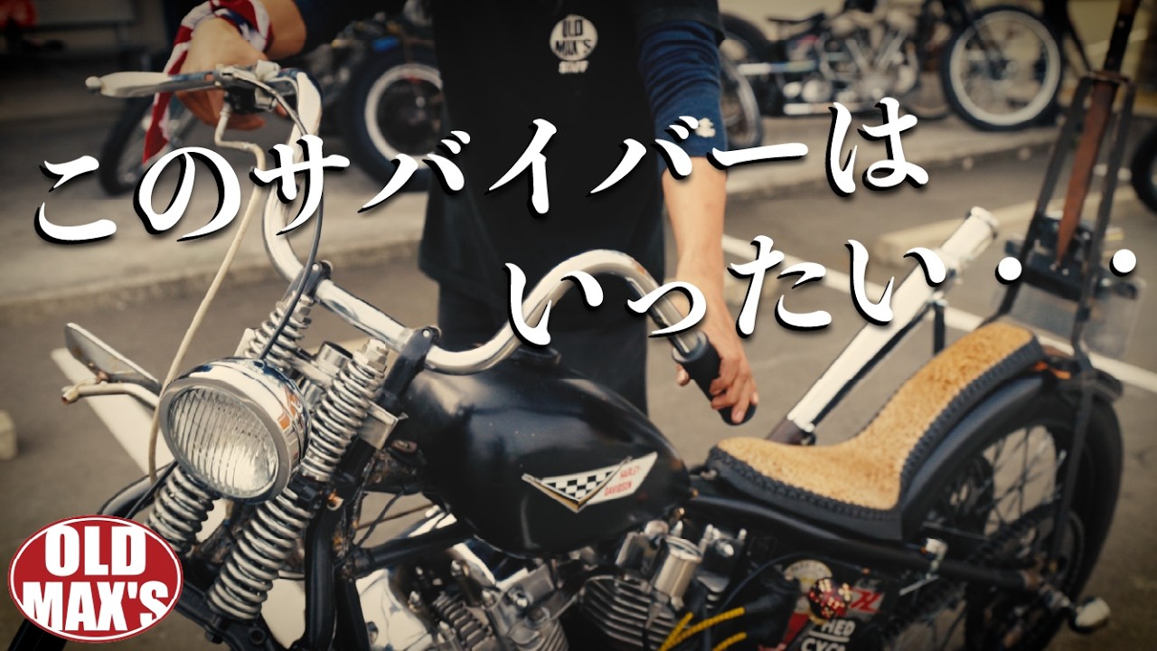 【What’s Survivor】アメリカから来た「銃剣ショベル」