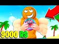 💪🏻 БЕСКОНЕЧНЫЙ КАЧОК! | Roblox