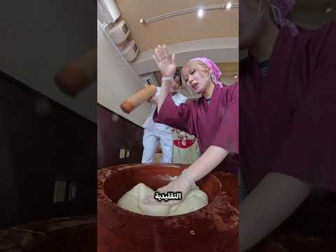 سر مطرقة الموشي طريقة غريبة لكن مذهلة تحضير العجين الياباني