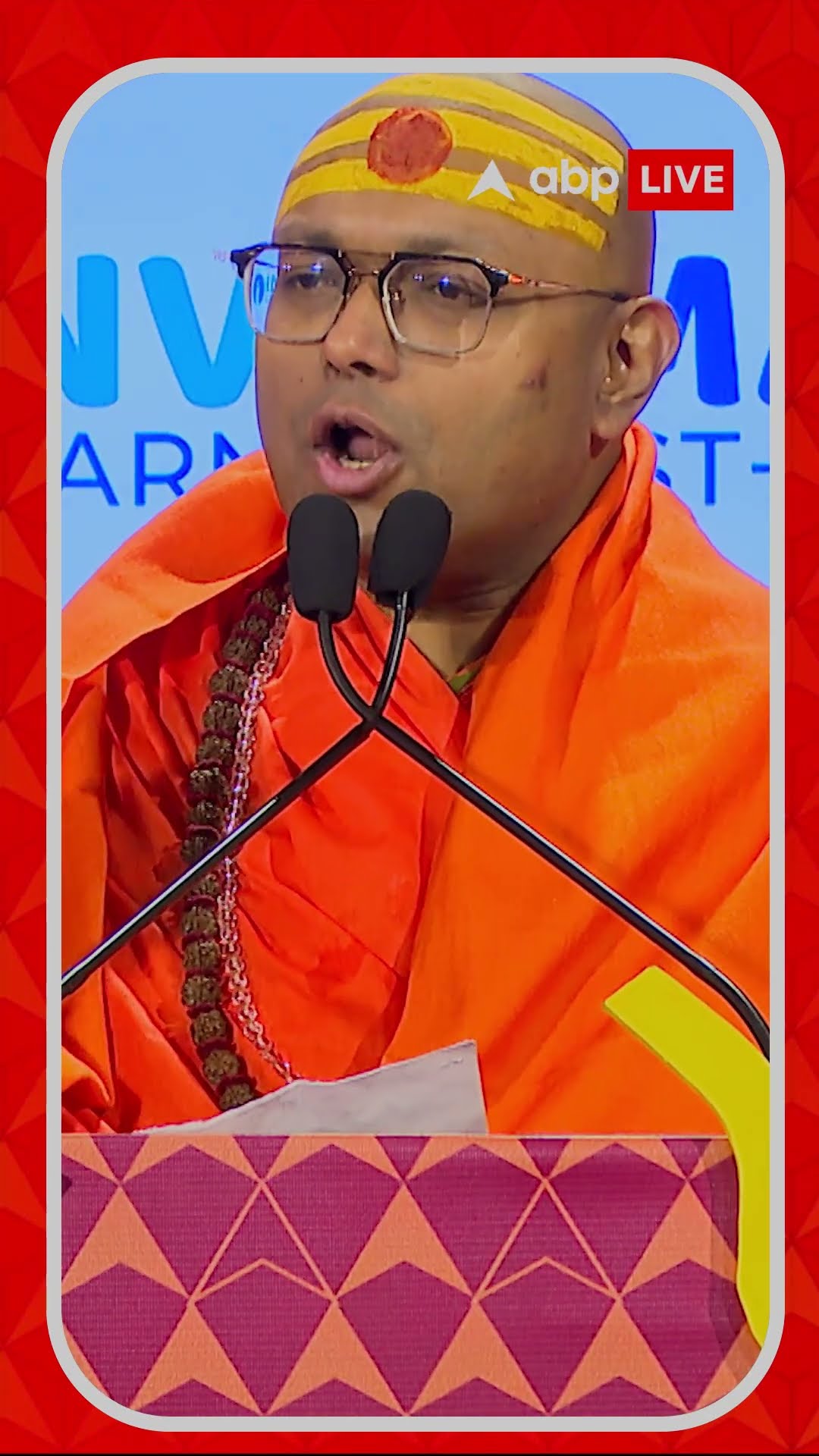 হিন্দু বিদ্বেষের কারণ কী? কী বললেন স্বামী পরমাত্মানন্দ?