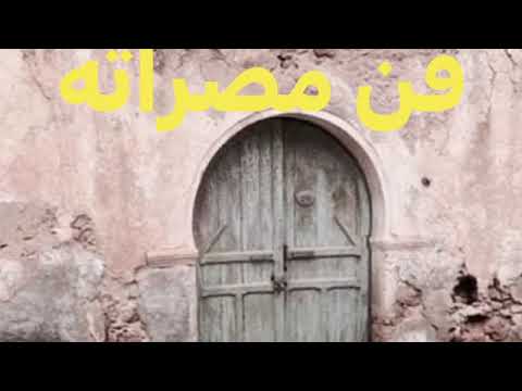 انويع زكره سمح