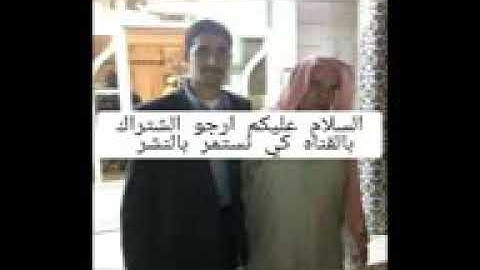 من روائع الشيخ وليد ابراهيم سورة المؤمنون