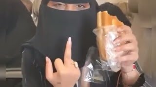 بنت سعودية تصور صديقتها وهي بتأكل - شوف كيف ردة عليها