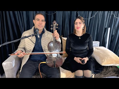 جديد رشيد اوسعيد سكينة زمورية 2026 غير هيا ولا بلاش Rachid ous3id  0668340746