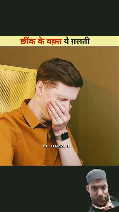 #bome #allah #shorts #subscribe #video #love #like #bahan #bhai #facts #facts #islamicshorts #new