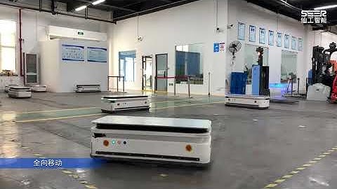 Laser Slam Omni-directional Latent Jacking Transfer Robot SJV-W600DS-DL
