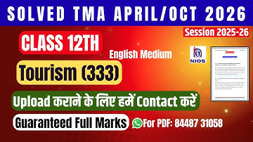 Nios Tourism (337)|Solved TMA| April- Oct| 2025-26|Class 12th |English Medium