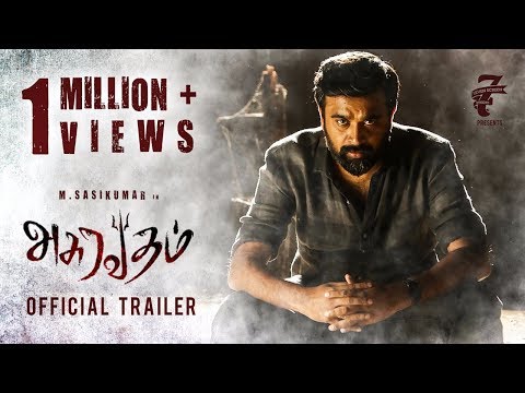 Asuravadham - Official Trailer | M Sasikumar | M Maruthupandian | Seven Screen Studio