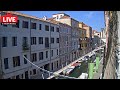 Venice Italy Live WebCam - The View on Canal from Hotel Pausania