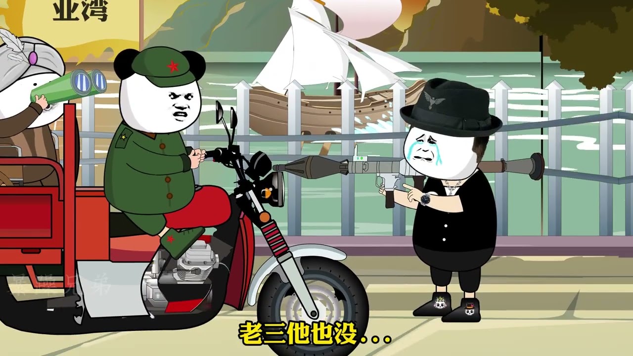 看热闹就看热闹，你放葫芦娃就过分了#搞笑 #原创动画 #抖音精选计划