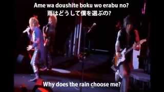 SID Rain ( lyrics) :3