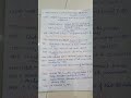 History of Banking (1980-2026) in 60 Sec! ⏳ ✅इसे Save करो और दोस्तों के साथ Share करो! 📥📱