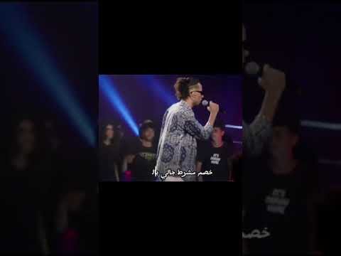 مهرجان راب الاولى في الغرام الثانيه في الحرام الثالثه على الحيطان 