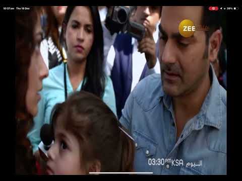 Pormo Zee Aflam Part 1 Lineup NPHG James 2024