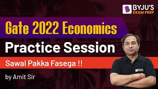 Practice Session Gate 2022 Economics | Amit Sir | BYJU'S Exam Prep