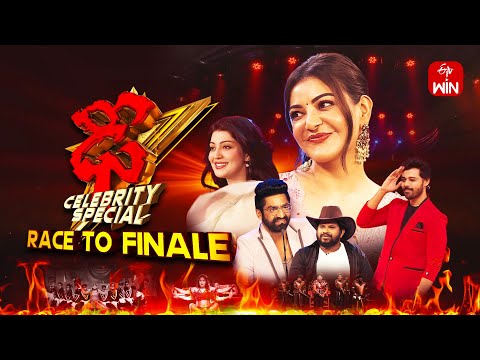 dheecelebrityspecial #dhee #dhee17 #etvdhee #etvcelebrityspecial #telugudanceshow #telugushow #etvtelugu #etvwin ... - YOUTUBE