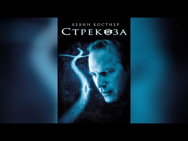 misticheskie-detektivy 17