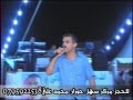 الفنان احمد القسيم دبكة اورغ حفلة ليث الخصاونه اربد1