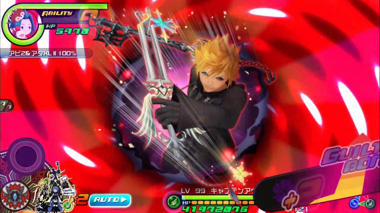 "The Power of Darkness!" Reversed Buff Power Setup Against The Closehanded Captain!!! - KHUx JP