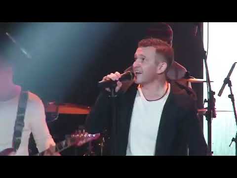 Айфара - Кунак кыз