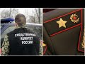 В Москве нашли мертвым генерал-майора ФСБ РФ!