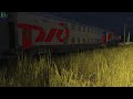 Trainz Railroad Simulator 2019 сценарий "282C Адлер - Череповец 1" DLC Ростовский узел