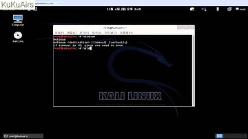 Kali Linux Tools : netenum - KuKuAirs