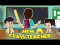 New Class Teacher | Types of Teacher |  Animated Stories | Cartoon | Moral Stories | PunToon Kids