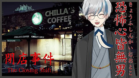 Toa Channel 朝柊 とぉあ Youtube