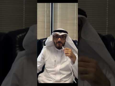 هضم الطعام يبدأ في الفم و الأسنان هي الأهم في العملية الهضمية