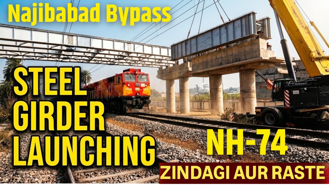 Steel Girder Launching on Najibabad Bypass ROB | NH-74 Haridwar–Kashipur Project