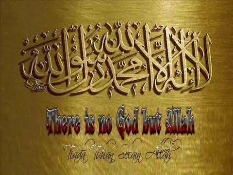 Zikir| La Ilaha Illallah 5 hours(5Jam)