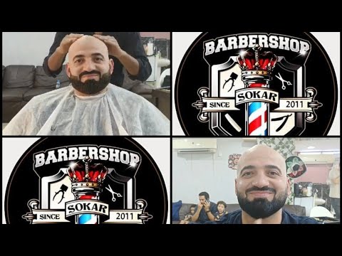 أشيك صالون حلاقة فى قطر مهرجان الحلاق عند السكر