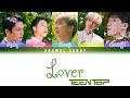 Miniature de la vidéo de la chanson 너와 나의 사이 (Lover)