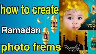 how to create ramadan photo  frame |how to create ramadan greetings screenshot 4