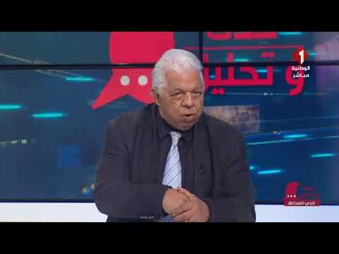 سفيان بن فرحات يجب ايقاف فوري للانبعاثات السامة من وحدات المجمع ومصارحة أهالي قابس بالحقيقة 