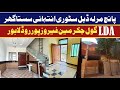 5 marla double story house for sale in lahore  low price house in lahore