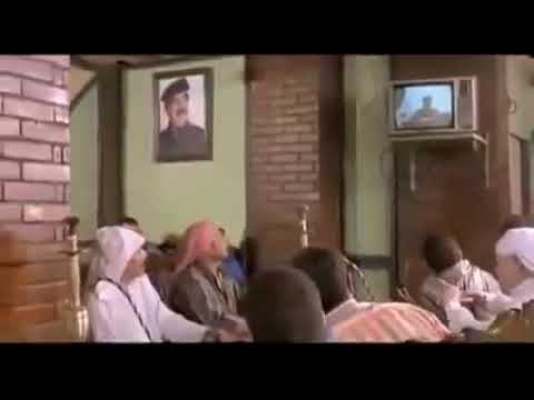 معلش احنا بنتبهدل